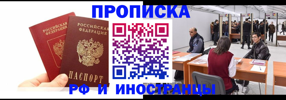 форма 3 в Вязниках